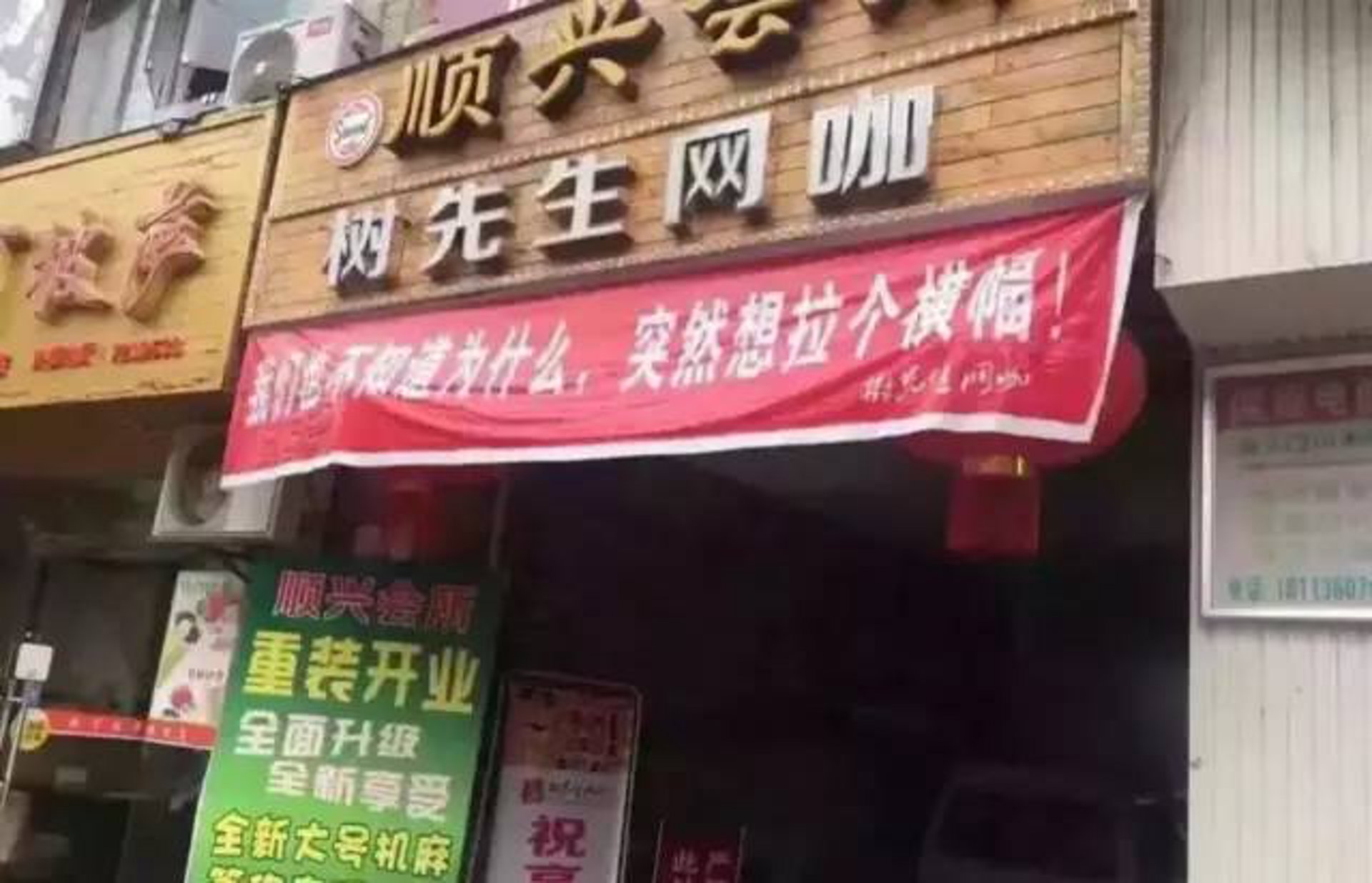 哈尔滨软件开发：选择本地还是全国？